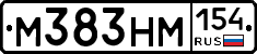 %D0%9C383%D0%9D%D0%9C154