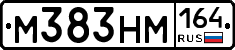 %D0%9C383%D0%9D%D0%9C164