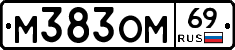 %D0%9C383%D0%9E%D0%9C69