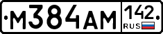 %D0%9C384%D0%90%D0%9C142