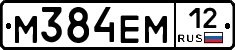 %D0%9C384%D0%95%D0%9C12