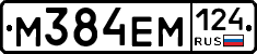 %D0%9C384%D0%95%D0%9C124