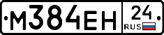 %D0%9C384%D0%95%D0%9D24