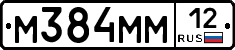 %D0%9C384%D0%9C%D0%9C12