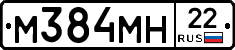%D0%9C384%D0%9C%D0%9D22