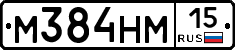 %D0%9C384%D0%9D%D0%9C15
