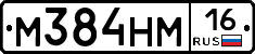 %D0%9C384%D0%9D%D0%9C16