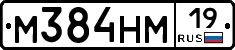 %D0%9C384%D0%9D%D0%9C19