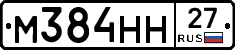 %D0%9C384%D0%9D%D0%9D27