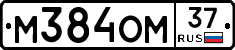 %D0%9C384%D0%9E%D0%9C37