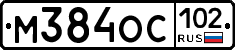 %D0%9C384%D0%9E%D0%A1102