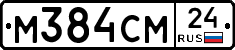 %D0%9C384%D0%A1%D0%9C24