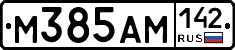 %D0%9C385%D0%90%D0%9C142