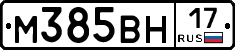 %D0%9C385%D0%92%D0%9D17