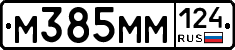 %D0%9C385%D0%9C%D0%9C124