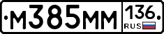 %D0%9C385%D0%9C%D0%9C136