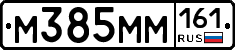 %D0%9C385%D0%9C%D0%9C161