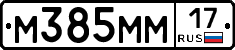 %D0%9C385%D0%9C%D0%9C17