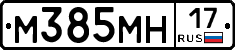 %D0%9C385%D0%9C%D0%9D17