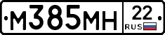 %D0%9C385%D0%9C%D0%9D22