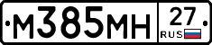 %D0%9C385%D0%9C%D0%9D27