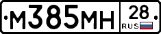%D0%9C385%D0%9C%D0%9D28