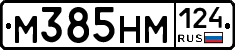 %D0%9C385%D0%9D%D0%9C124