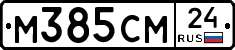 %D0%9C385%D0%A1%D0%9C24
