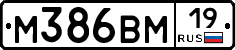 %D0%9C386%D0%92%D0%9C19