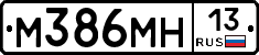 %D0%9C386%D0%9C%D0%9D13