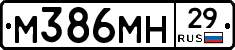 %D0%9C386%D0%9C%D0%9D29