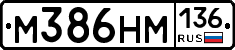 %D0%9C386%D0%9D%D0%9C136
