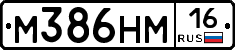 %D0%9C386%D0%9D%D0%9C16