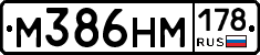%D0%9C386%D0%9D%D0%9C178
