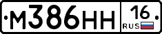 %D0%9C386%D0%9D%D0%9D16