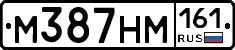 %D0%9C387%D0%9D%D0%9C161