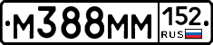 %D0%9C388%D0%9C%D0%9C152