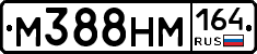 %D0%9C388%D0%9D%D0%9C164