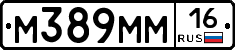%D0%9C389%D0%9C%D0%9C16
