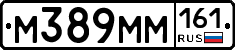 %D0%9C389%D0%9C%D0%9C161