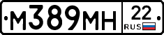 %D0%9C389%D0%9C%D0%9D22