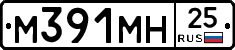 %D0%9C391%D0%9C%D0%9D25