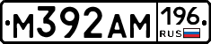 %D0%9C392%D0%90%D0%9C196