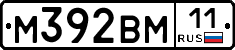 %D0%9C392%D0%92%D0%9C11