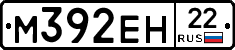 %D0%9C392%D0%95%D0%9D22