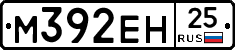 %D0%9C392%D0%95%D0%9D25