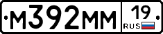 %D0%9C392%D0%9C%D0%9C19