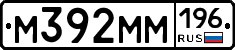%D0%9C392%D0%9C%D0%9C196