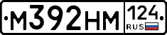 %D0%9C392%D0%9D%D0%9C124