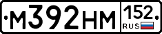 %D0%9C392%D0%9D%D0%9C152